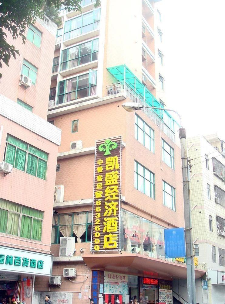 Ksnsheng Hotel Shenzhen Zewnętrze zdjęcie